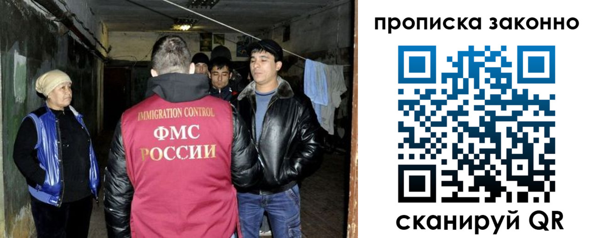 найти адрес прописки в Октябрьске